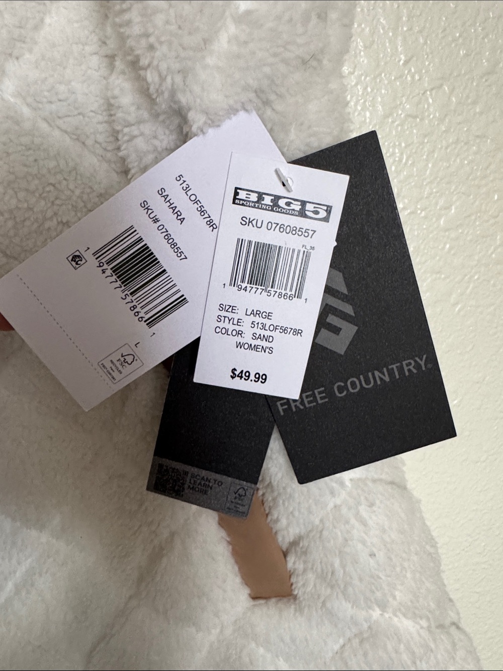 Free Country Sand and Cream Sherpa Quilted Vest - Picture 3 of 3